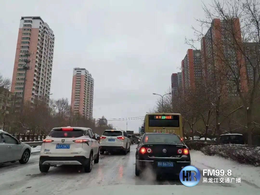 Фото: Хэйлунцзянское дорожное радио