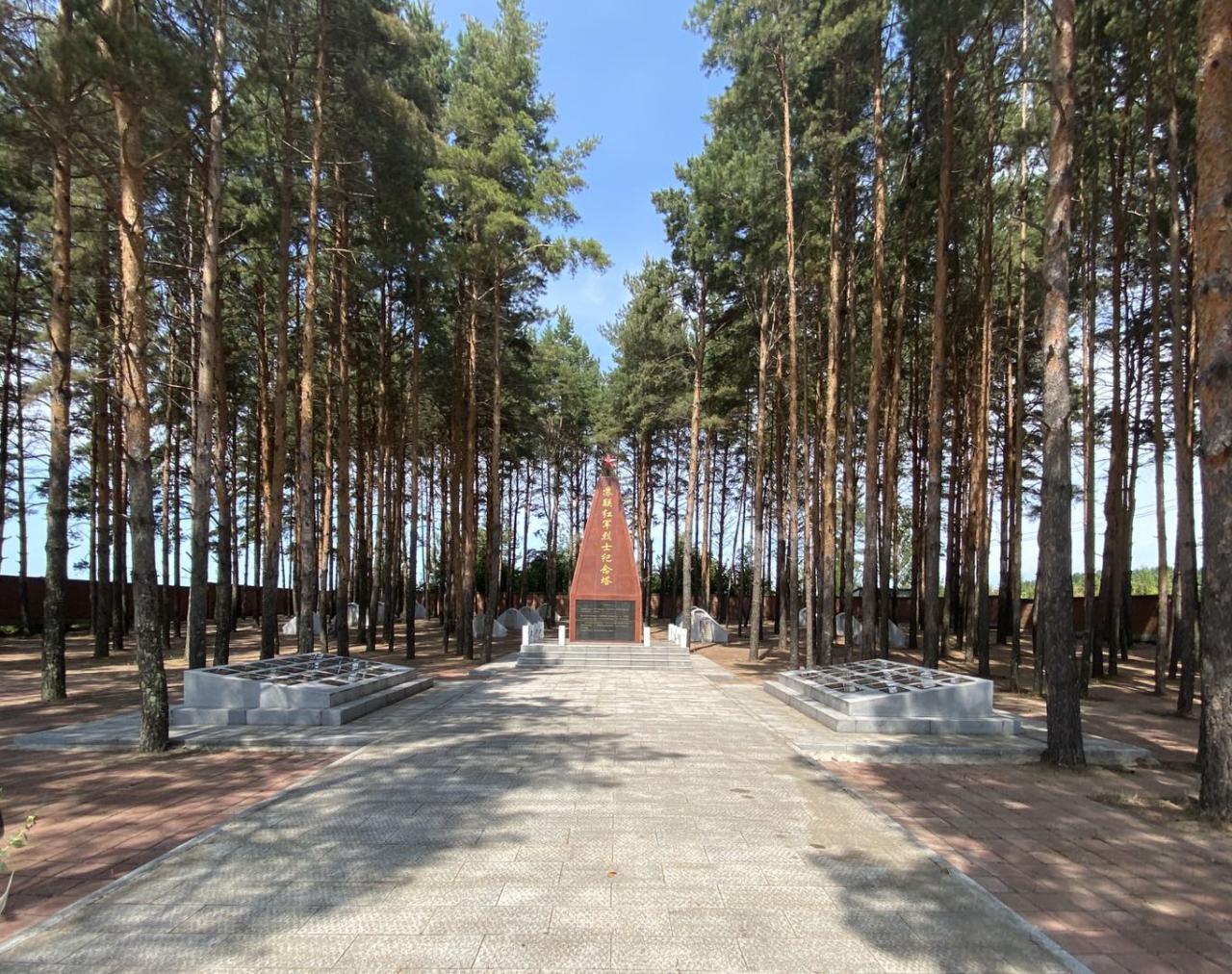 Фото: ВКонтакте
