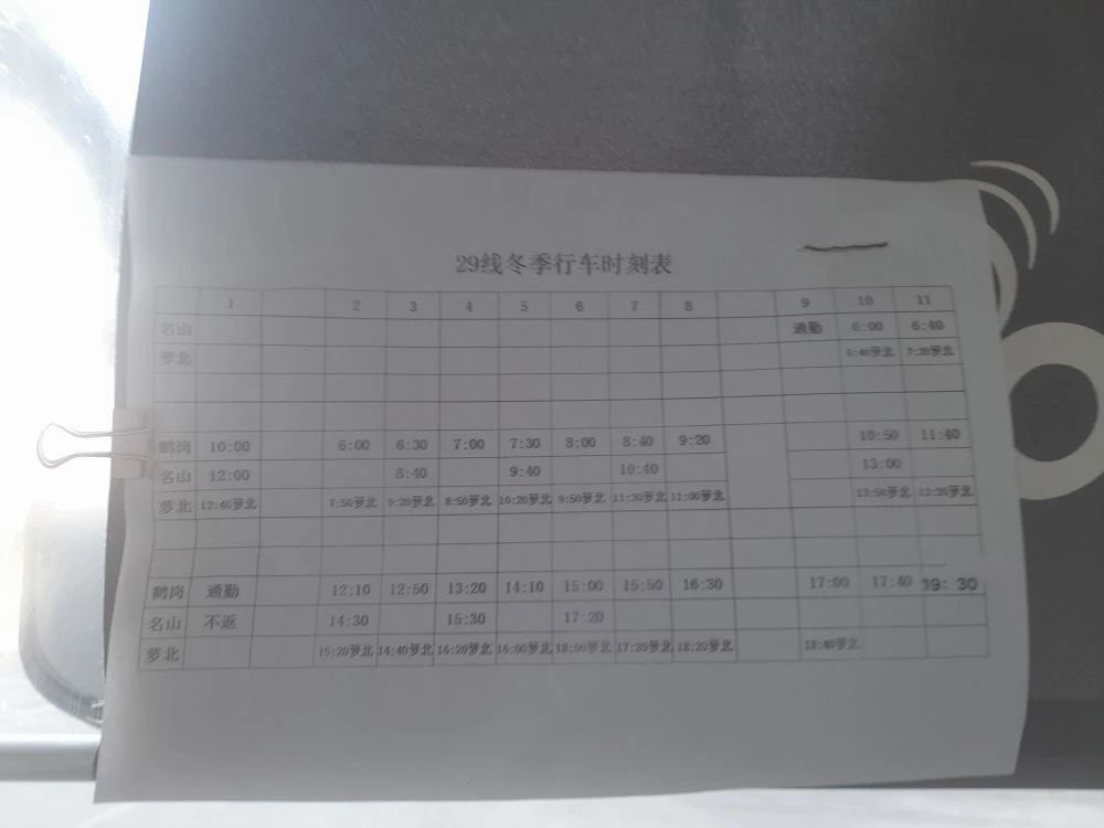 Скриншот: Telegram