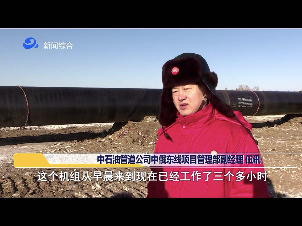 heihe.gov.cn