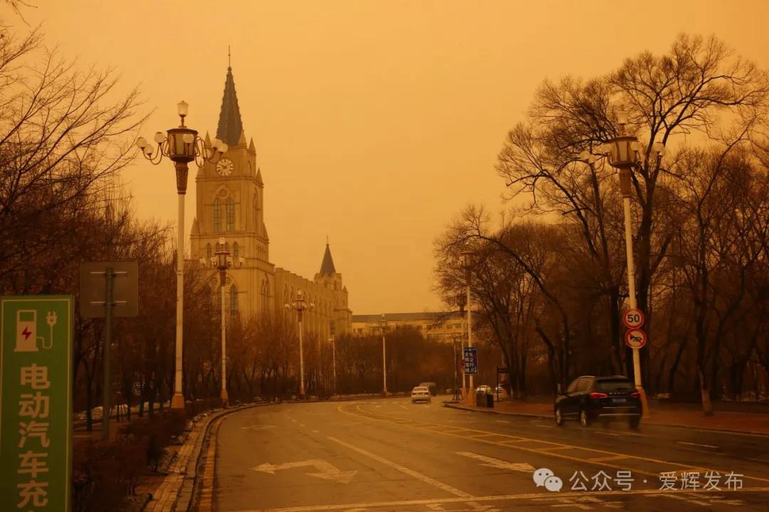 Фото: WeChat