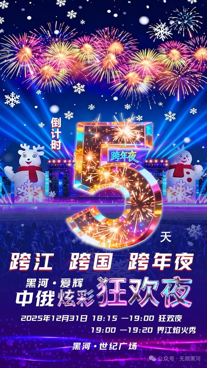 Скриншот: Telegram