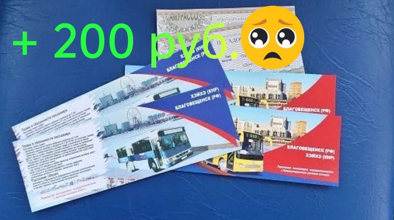 Скриншот: Telegram