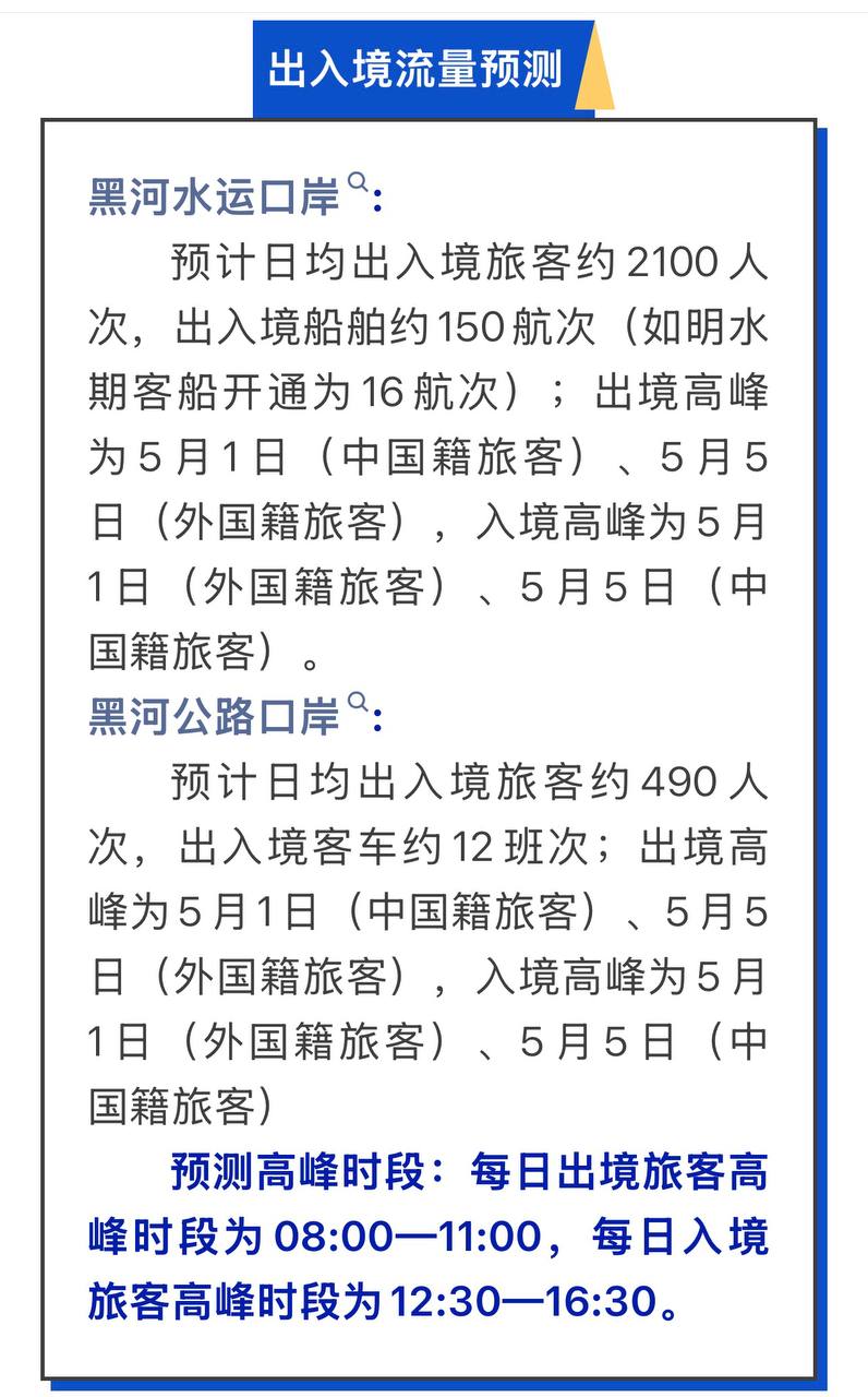 Скриншот: WeChat