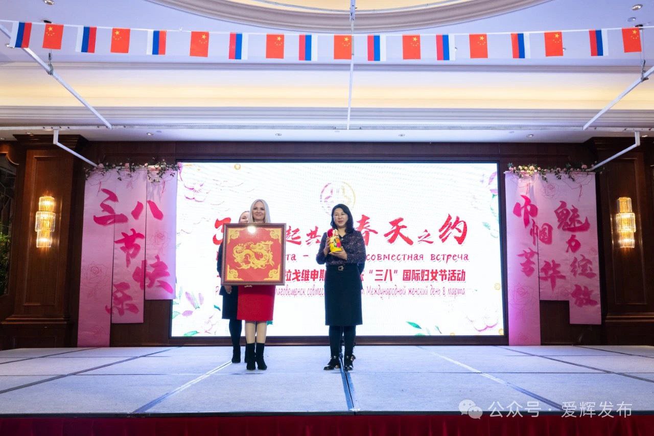 Фото: WeChat