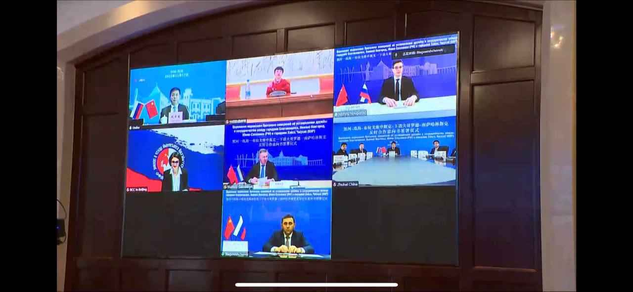 Скриншот: телевидение Хэйхэ