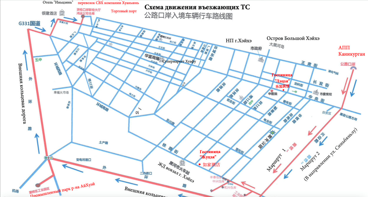 Фото: Министерство транспорта Амурской области