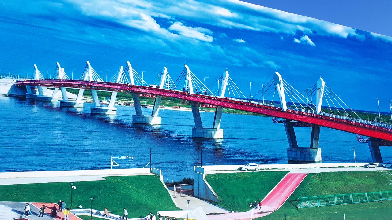 Фото: Генконсульство РФ в Харбине