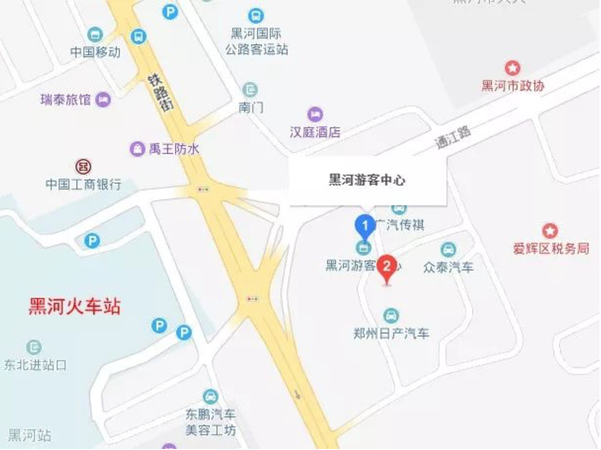 Скриншот: приложение 高德地图