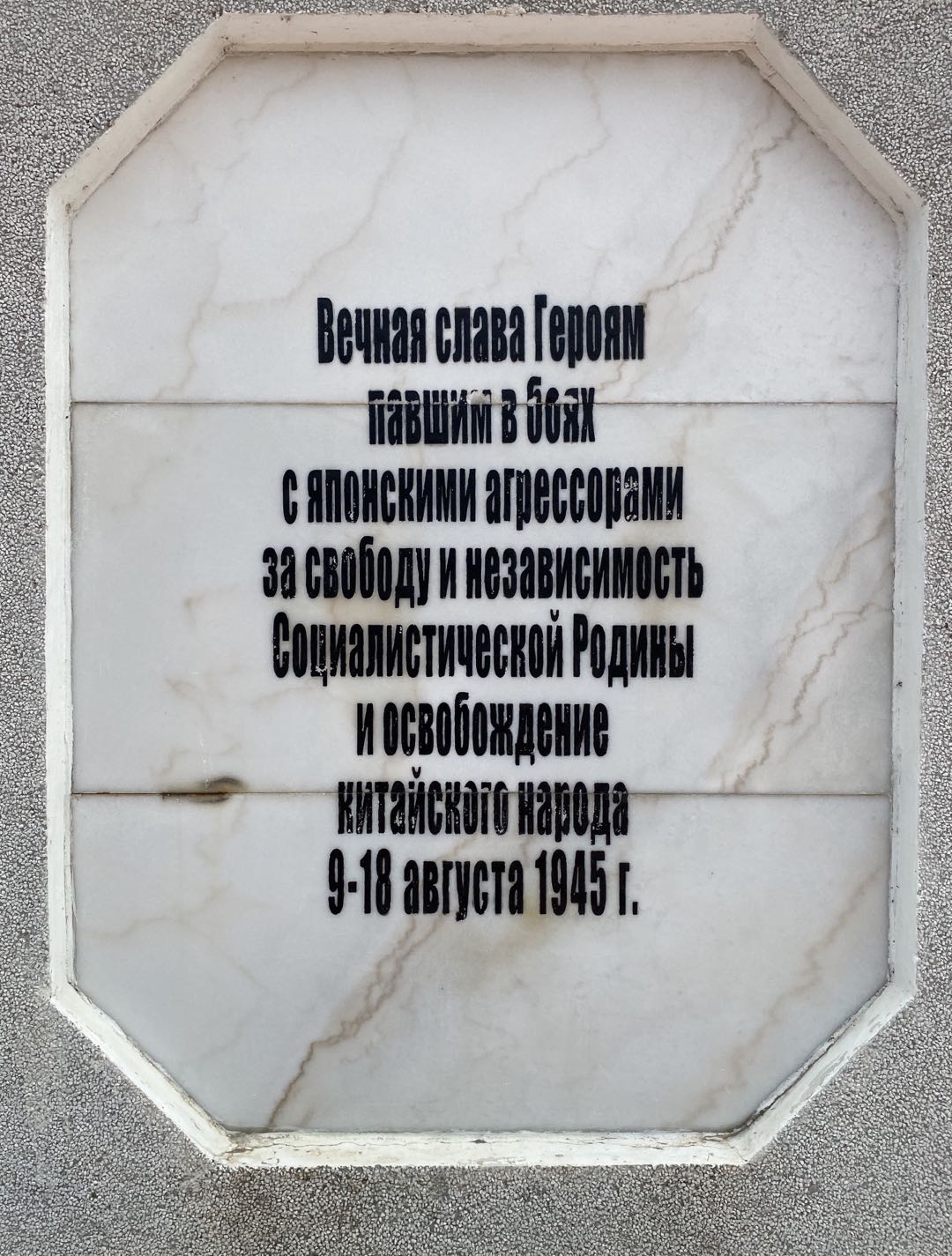 Фото: ВКонтакте