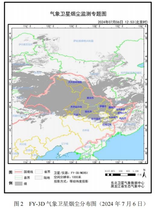 Скриншот: WeChat