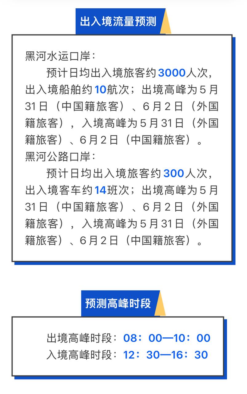 Скриншот: WeChat