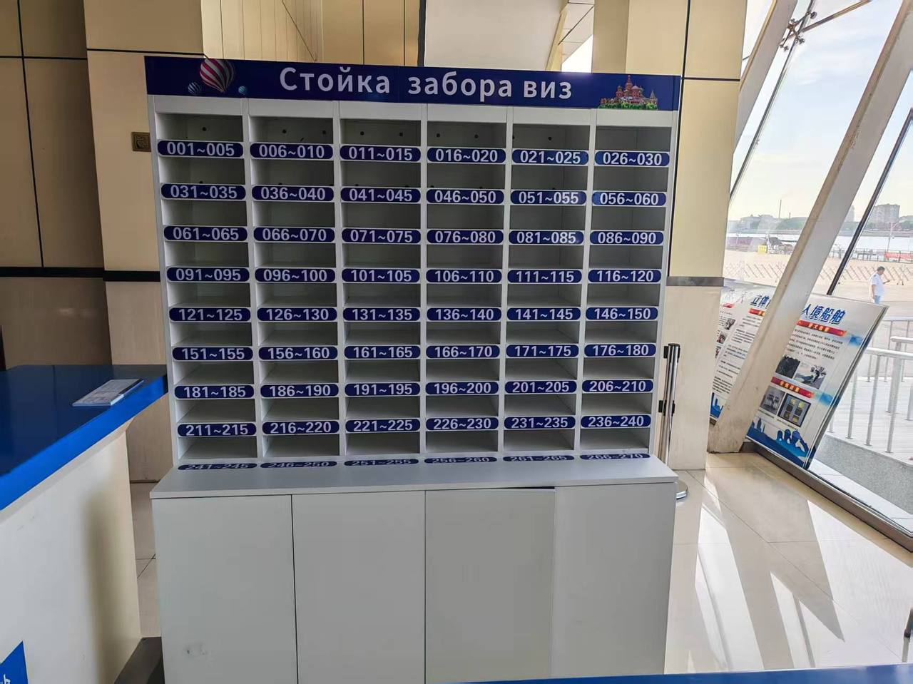 Фото: VK
