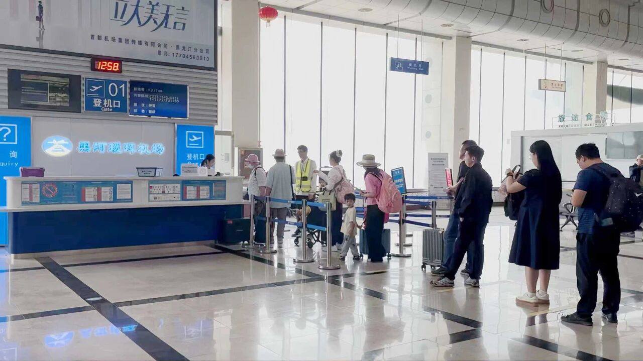 Фото: газета "Хэйхэ Жибао"