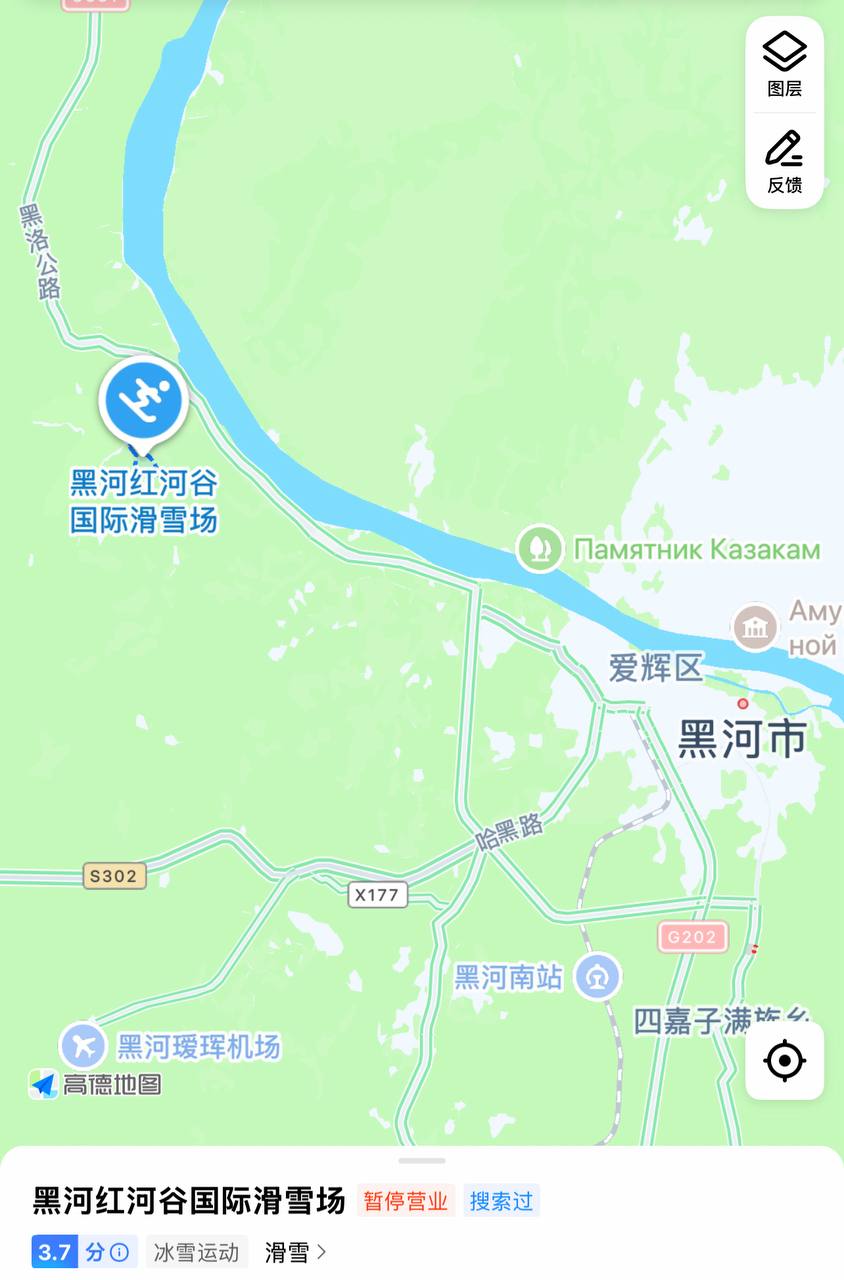 Скриншот: Telegram