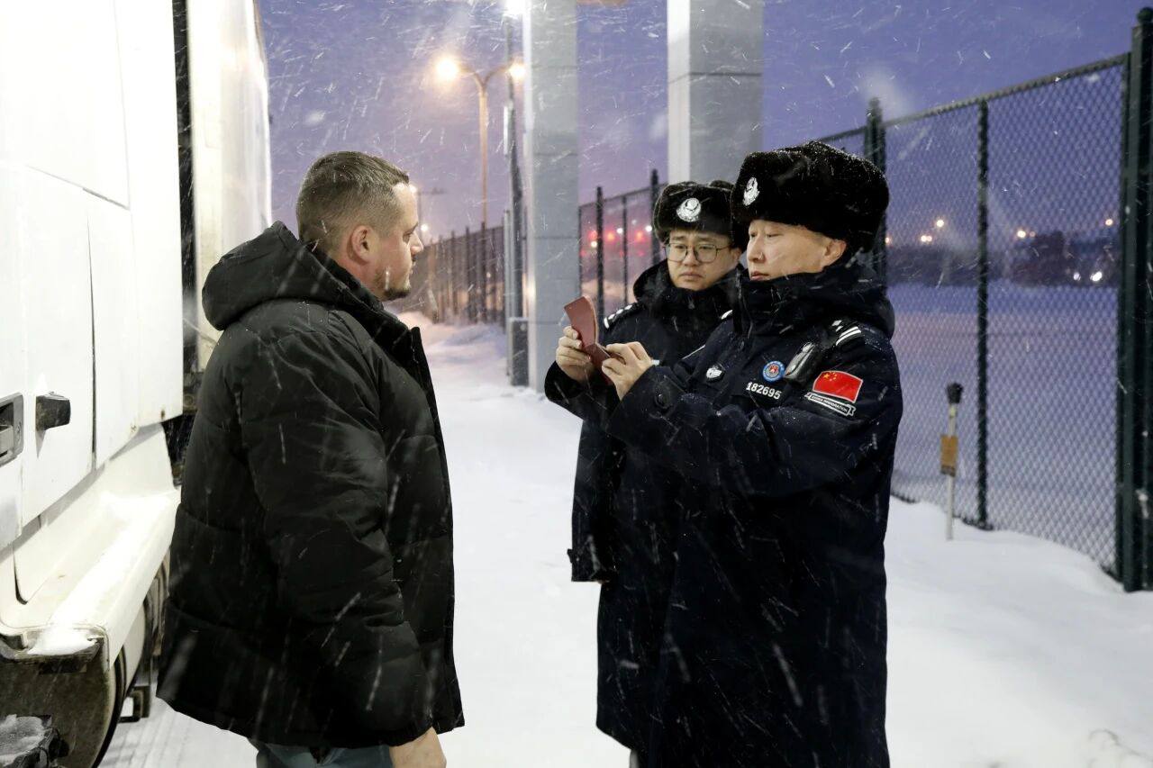Фото: Управление пунктами пропуска Хэйхэ