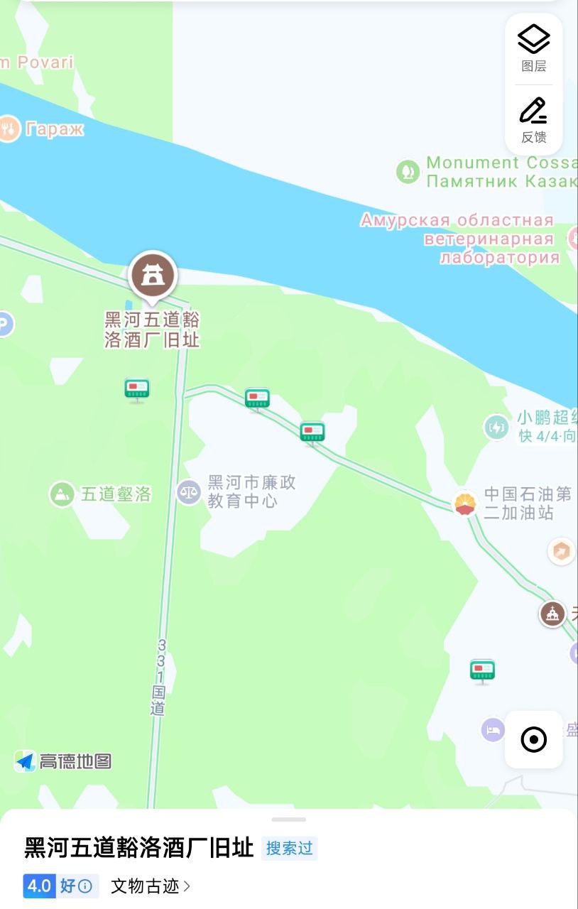 Скриншот: Telegram