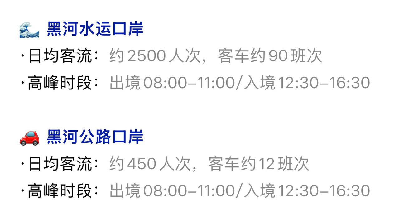 Скриншот: WeChat