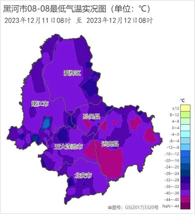 Скриншот: WeChat