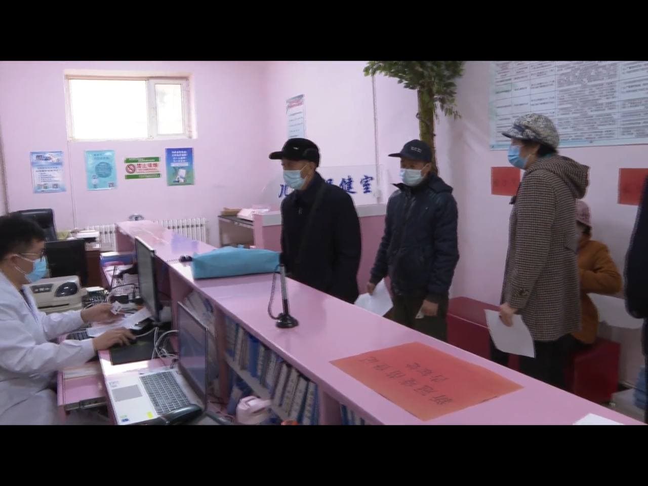Скриншот: телевидение Хэйхэ