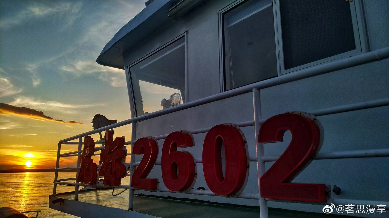 Фото: Weibo