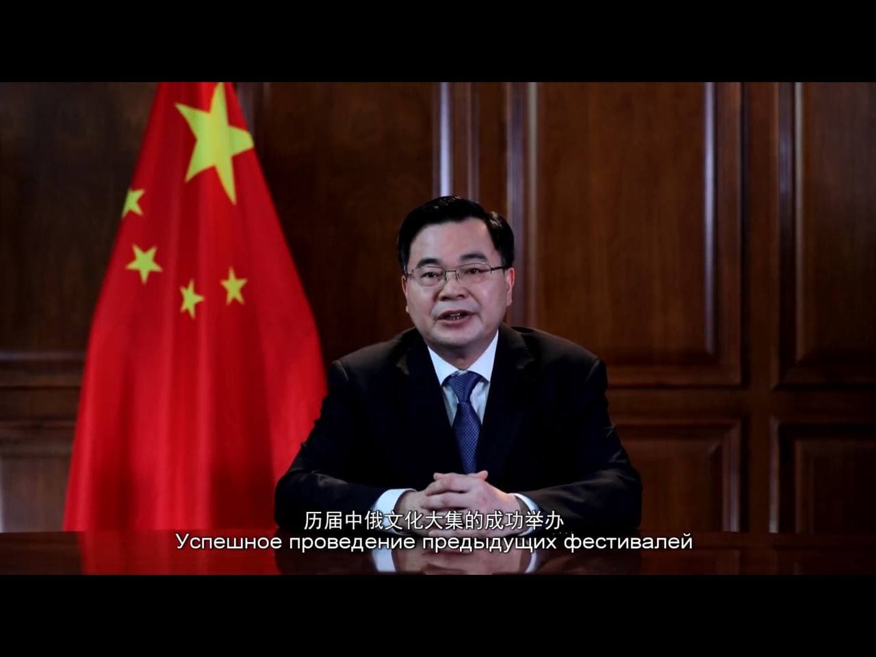Скриншот: телевидение Хэйхэ