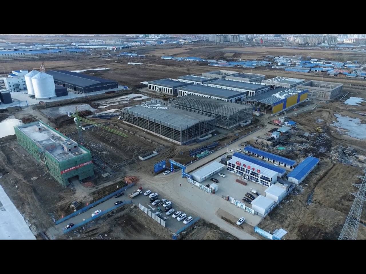 Скриншот: телевидение Хэйхэ