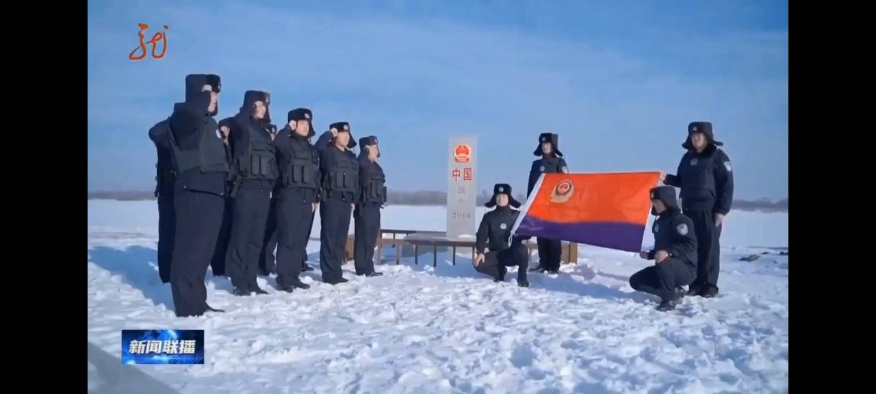 Скриншот: Хэйлунцзянское телевидение