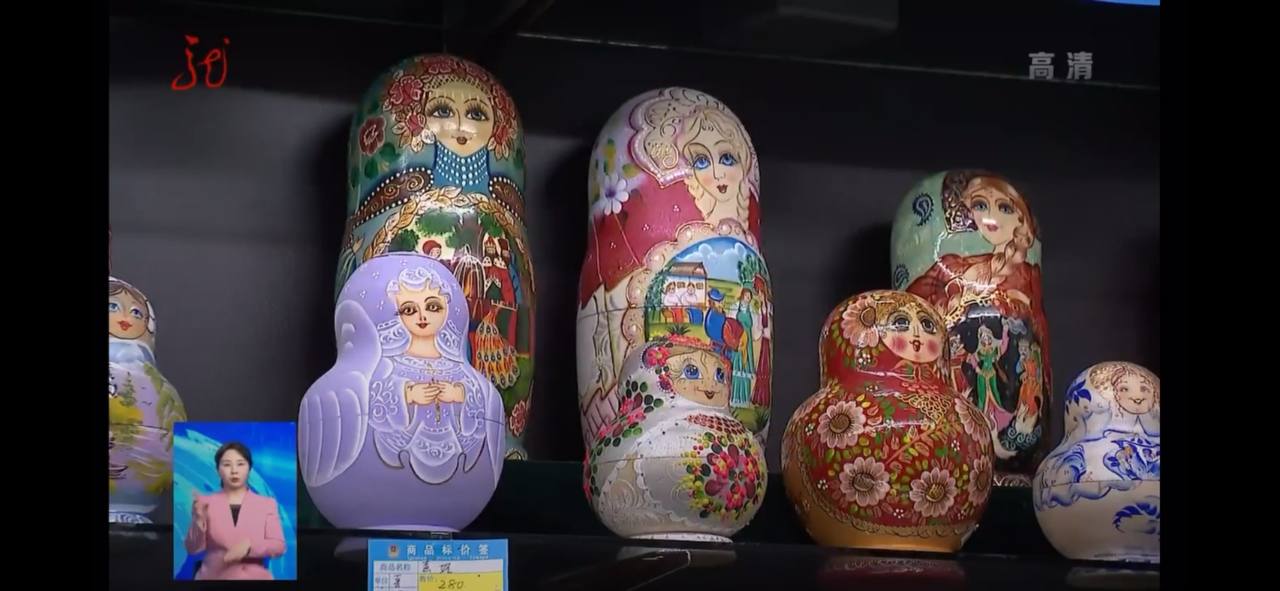 Скриншот: Хэйлунцзянское телевидение