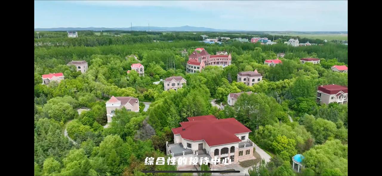 Скриншот: WeChat