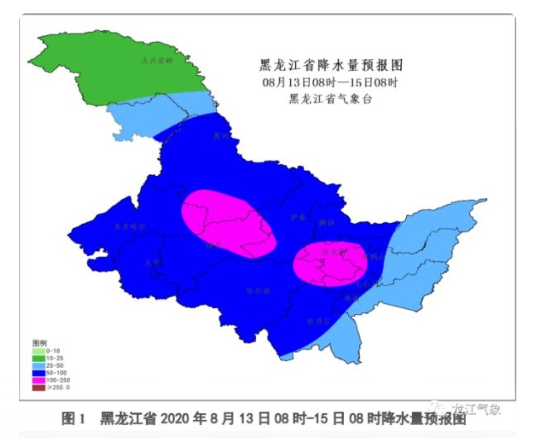 Скриншот: WeChat