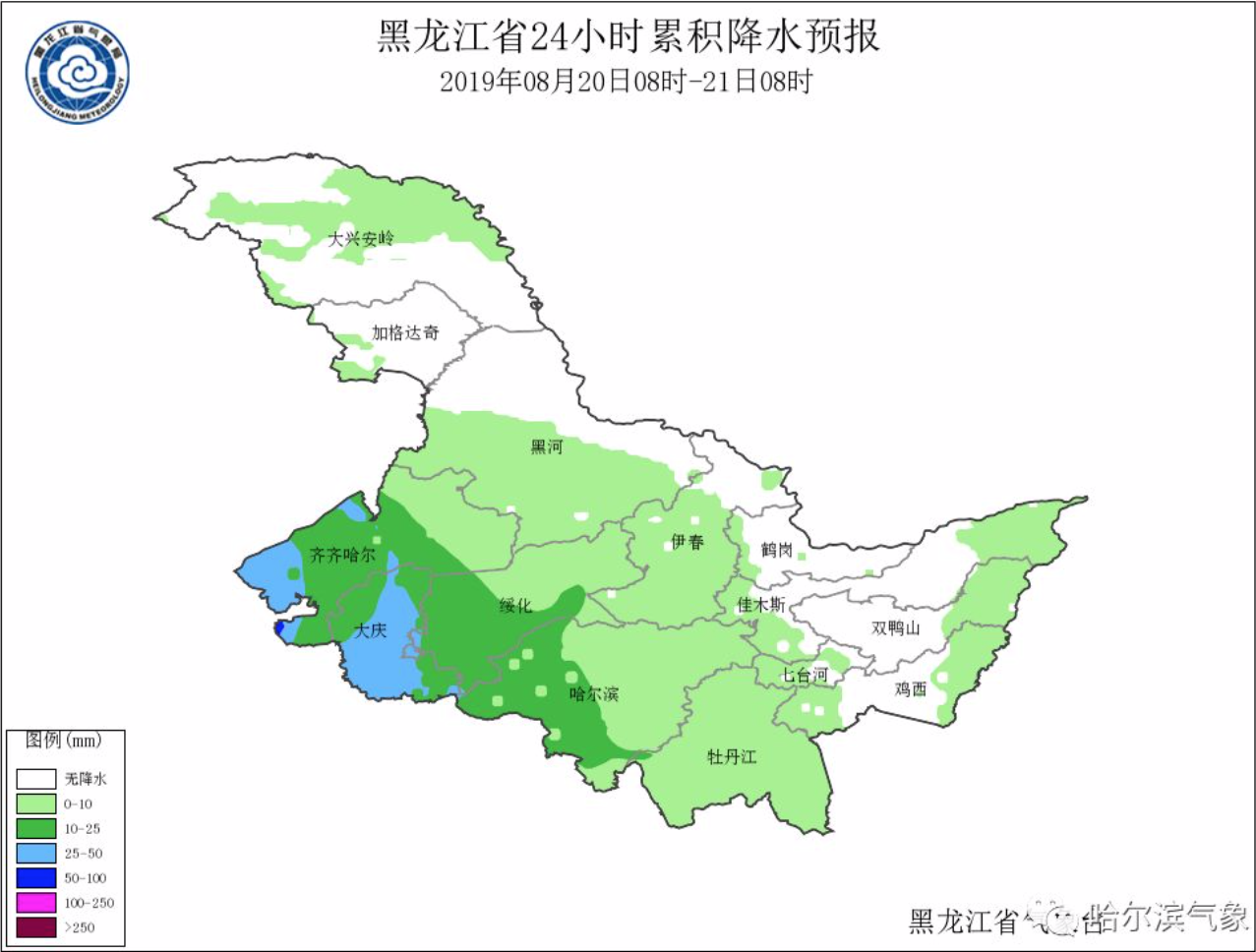 Скриншот: WeChat