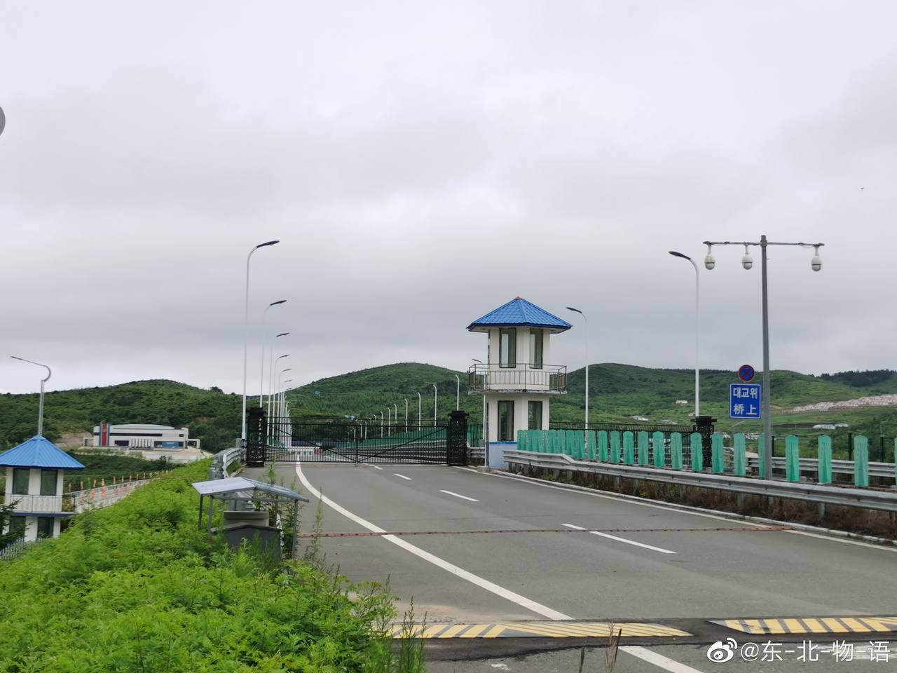 Фото: Weibo