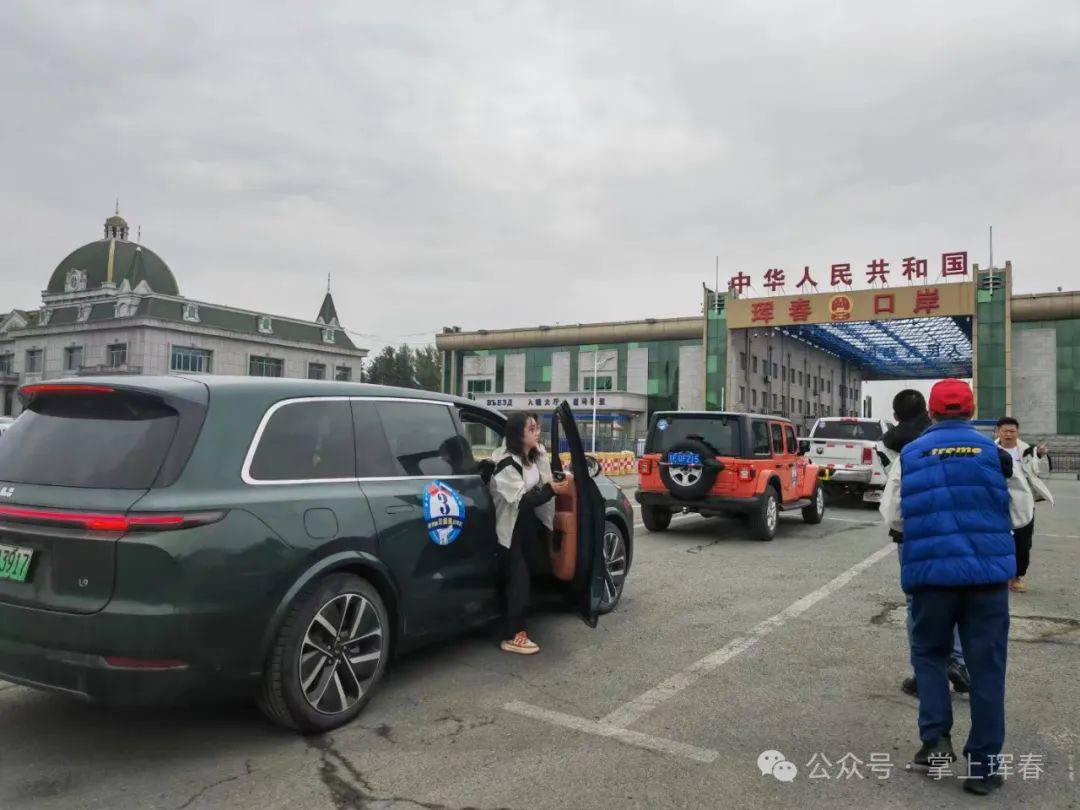 Скриншот: WeChat