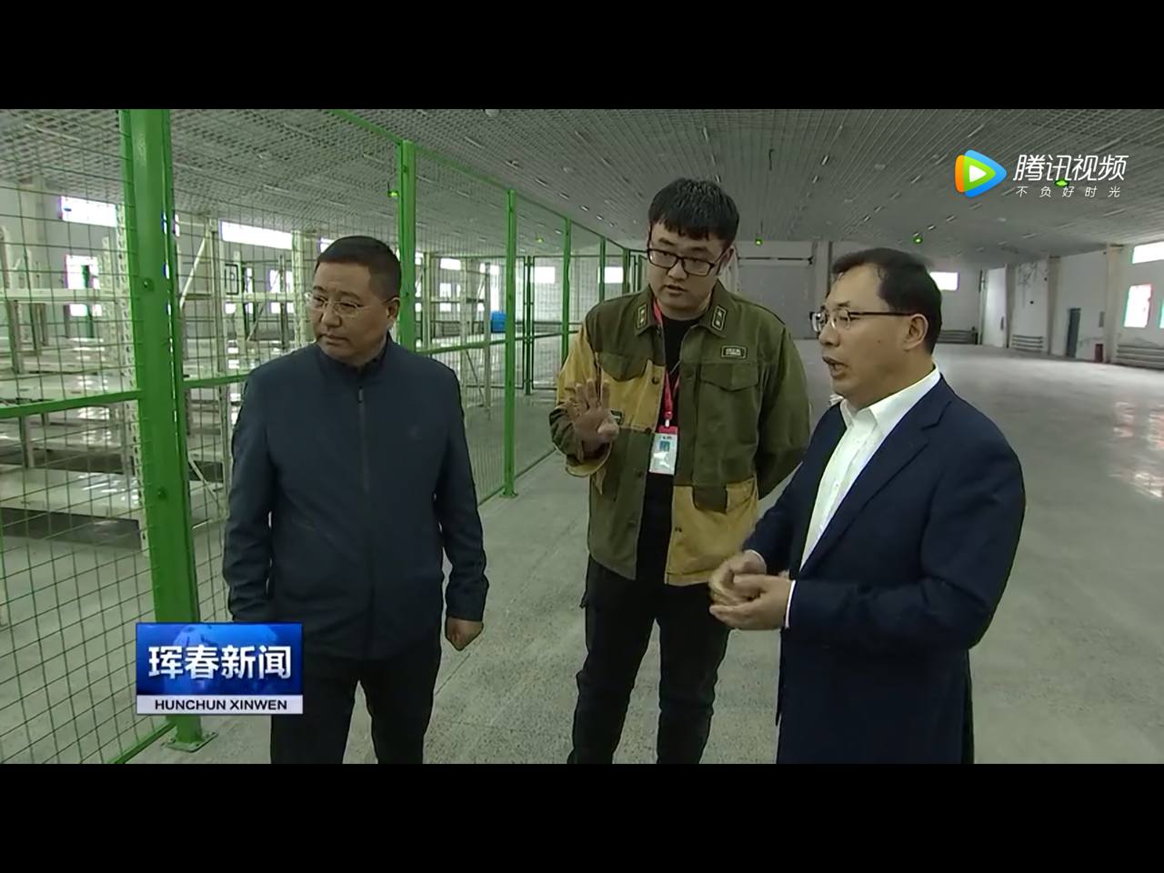 Скриншот: телевидение Хуньчуня