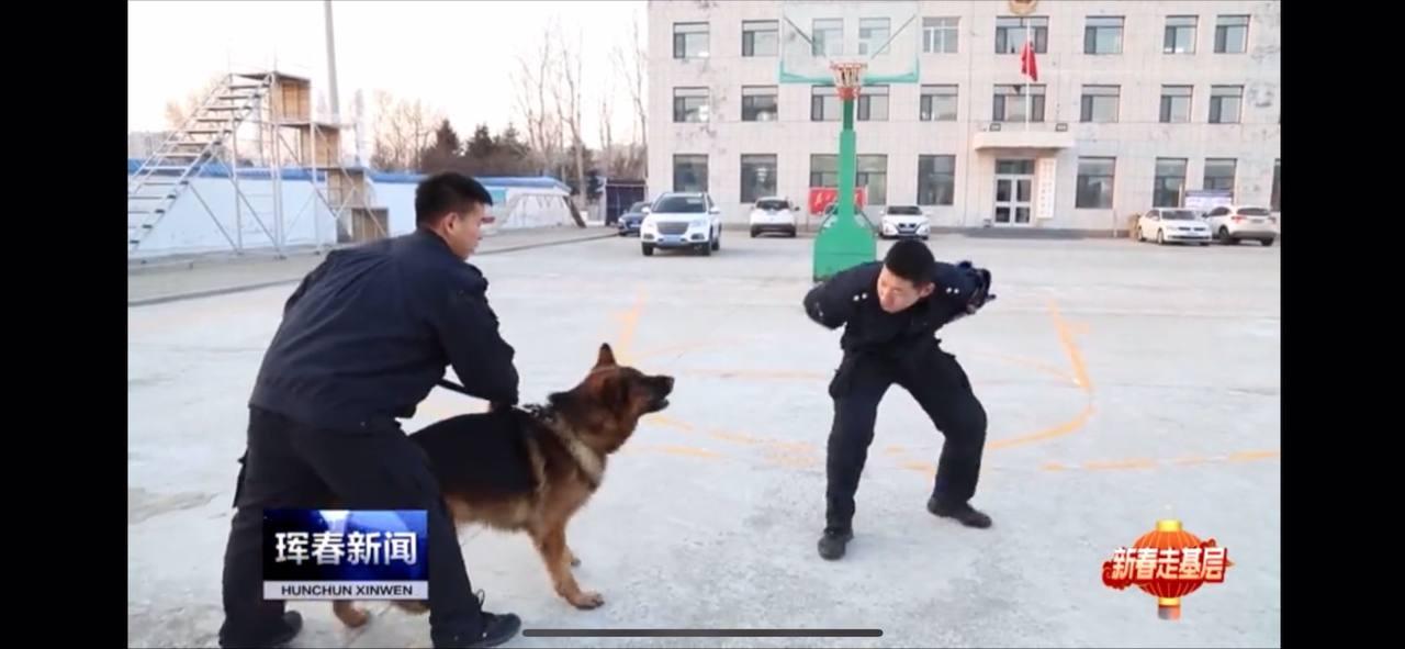 Скриншот: телевидение Хуньчуня