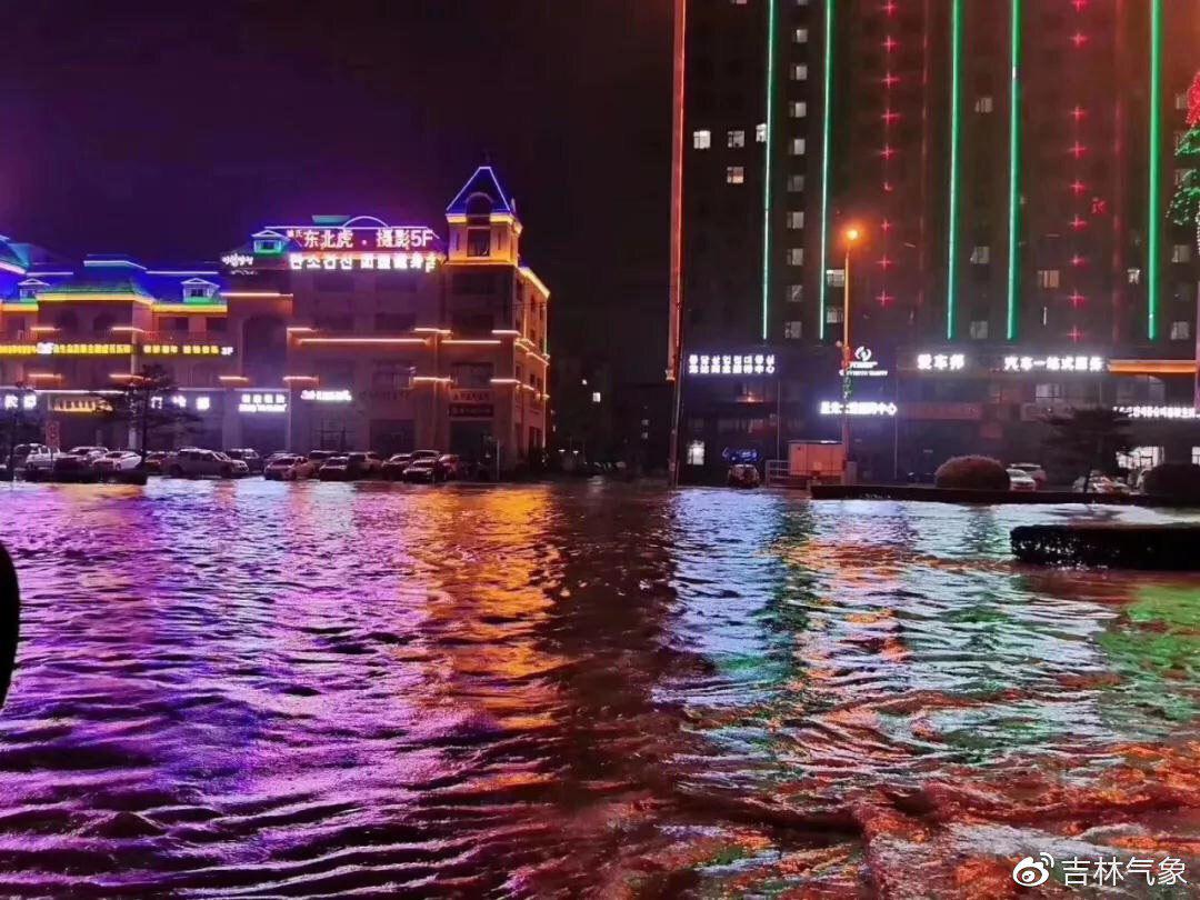Фото: Weibo.com