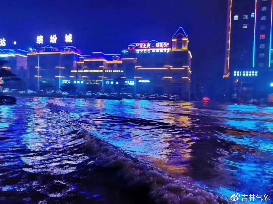 Фото: Weibo.com