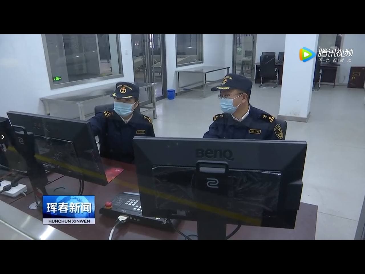 Скриншот: телевидение Хуньчуня