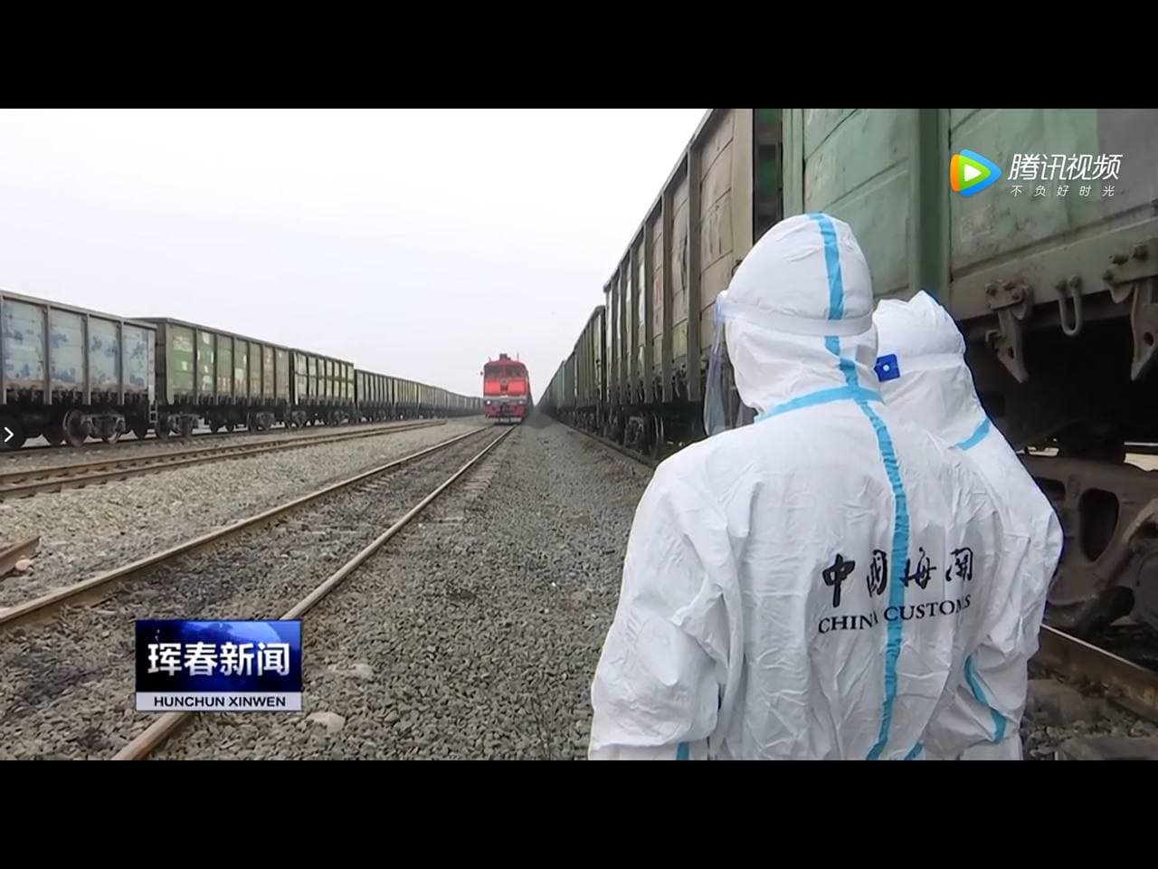 Скриншот: телевидение Хуньчуня