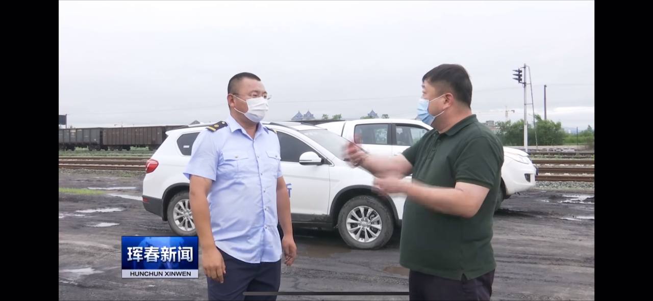 Скриншот: телевидение Хуньчуня