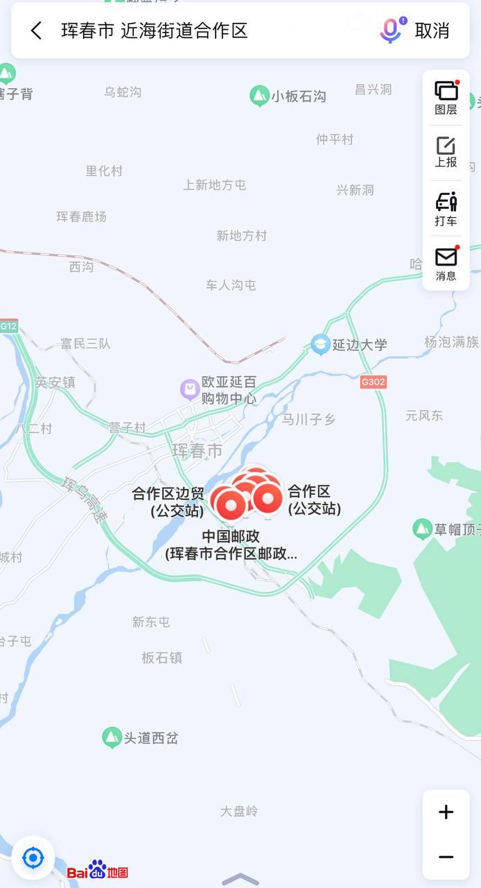 Скриншот: Baidu