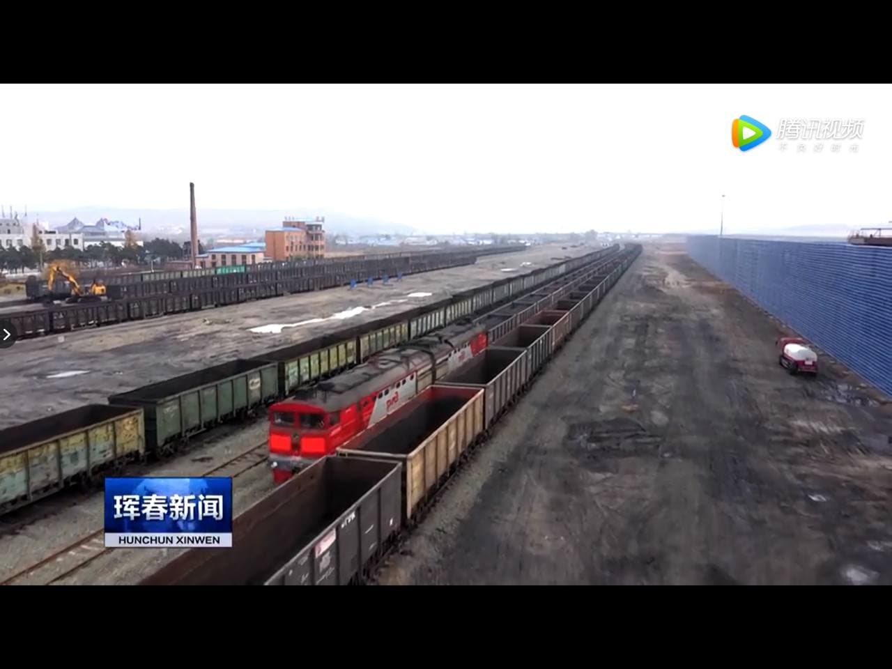Скриншот: телевидение Хуньчуня