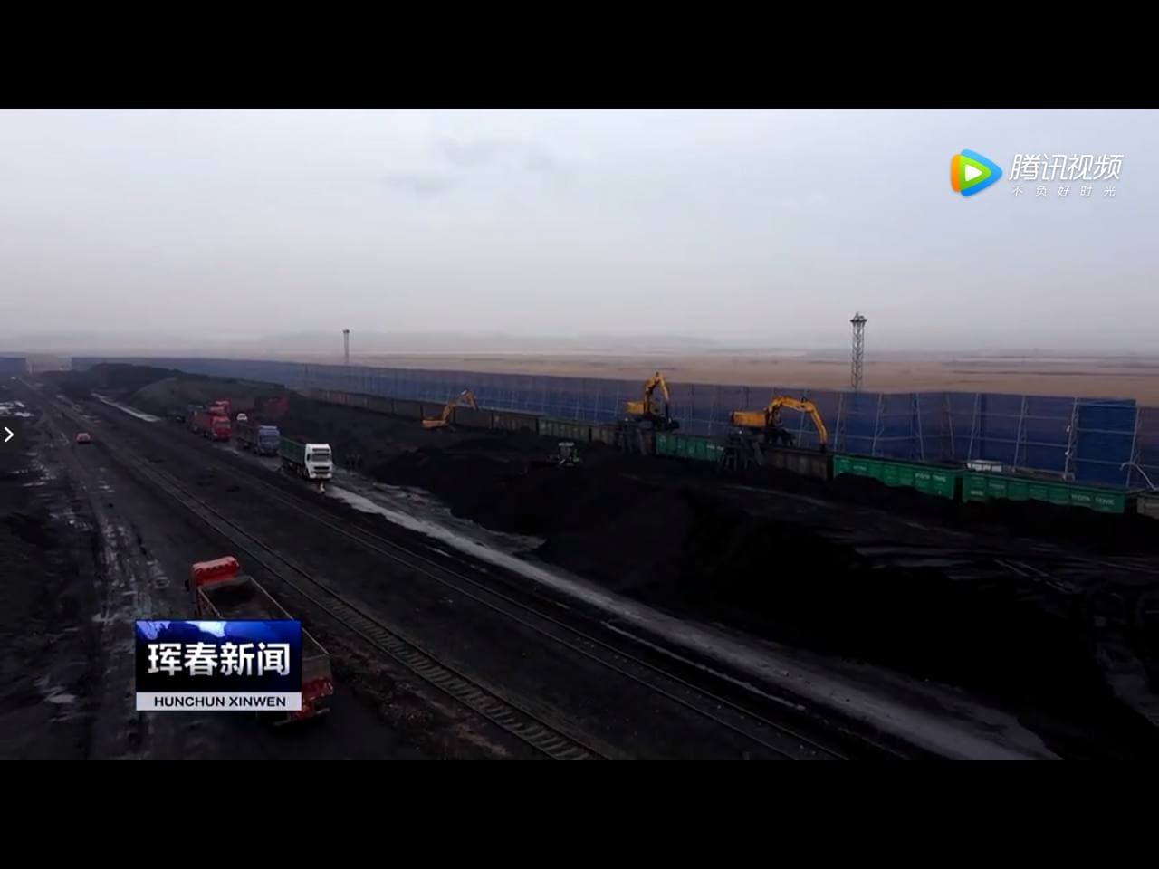 Скриншот: телевидение Хуньчуня