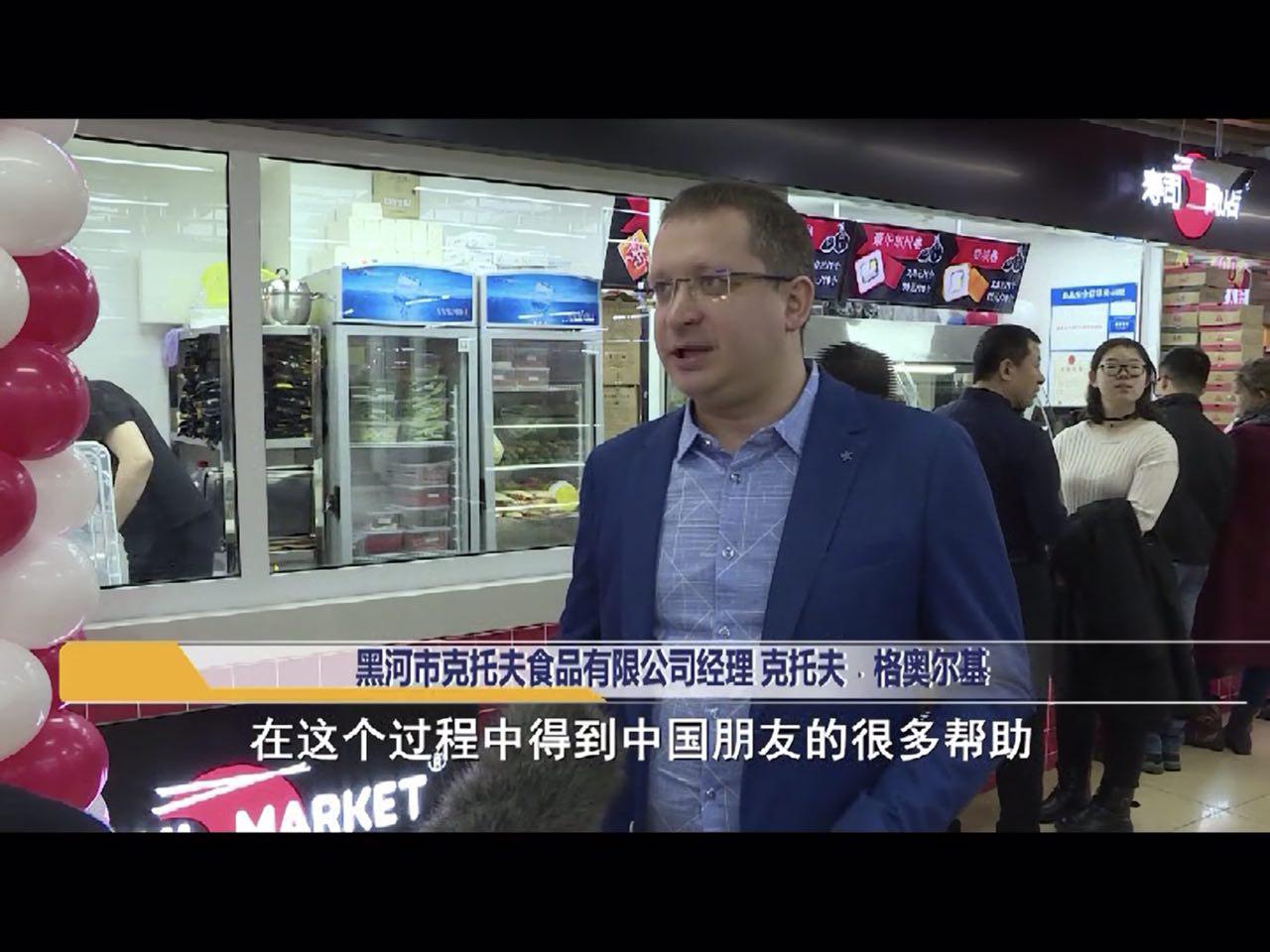 http://www.heihe.gov.cn/