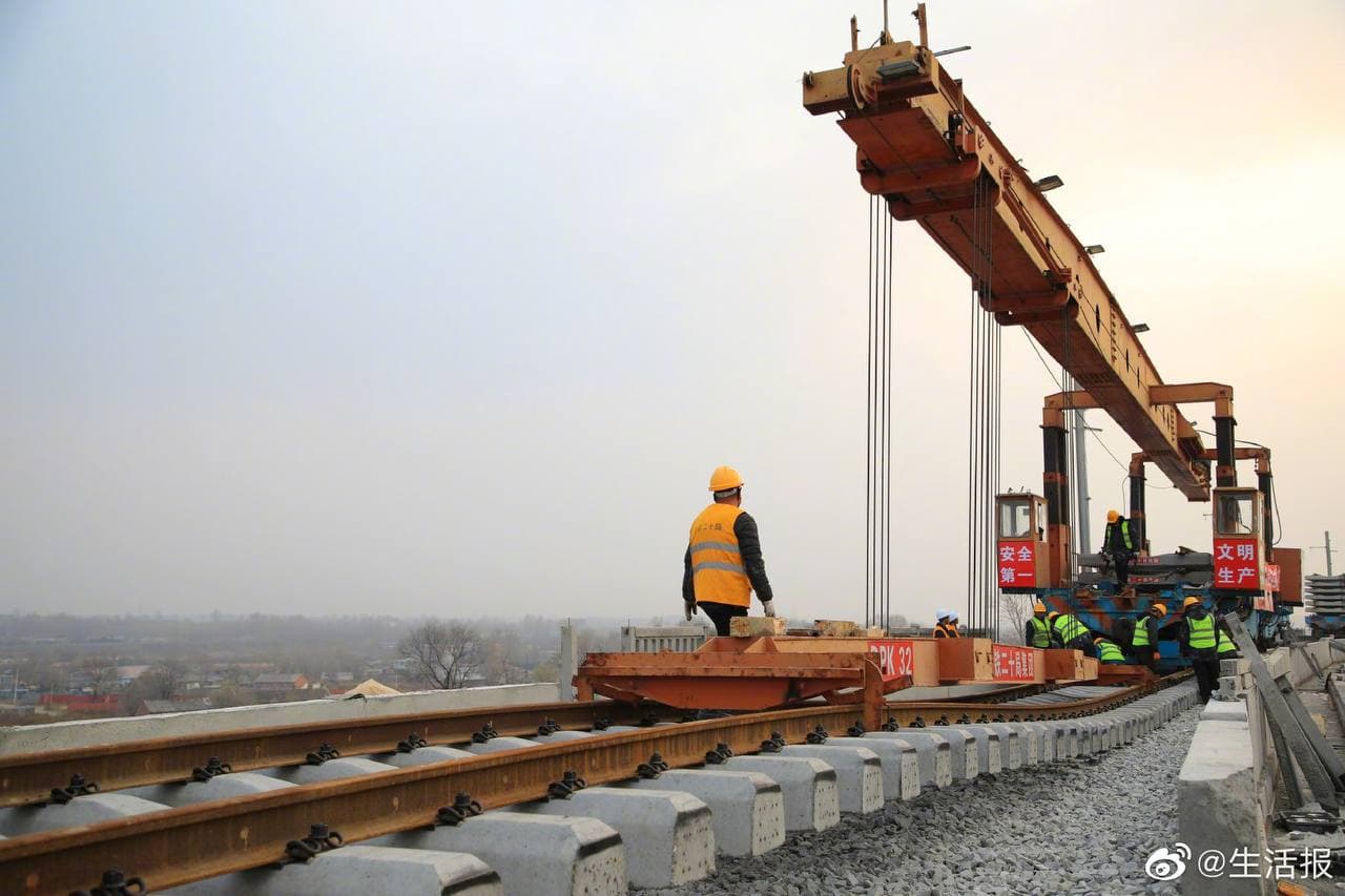 Фото: China News