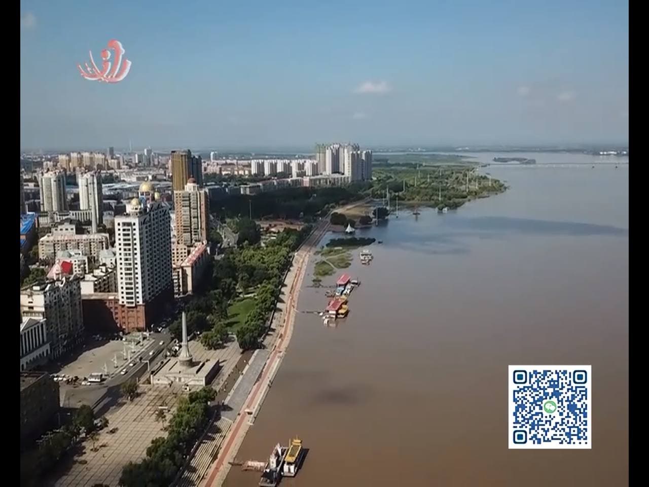 Скриншот: телевидение Цзямусы