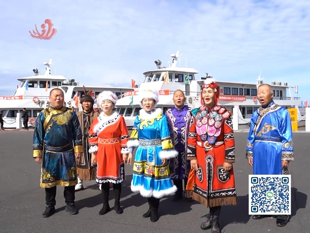 Скриншот: Хэйлунцзянское телевидение