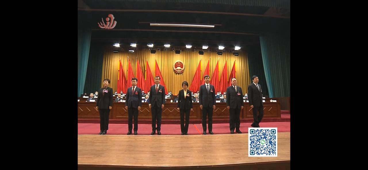 Скриншот: телевидение Цзямусы