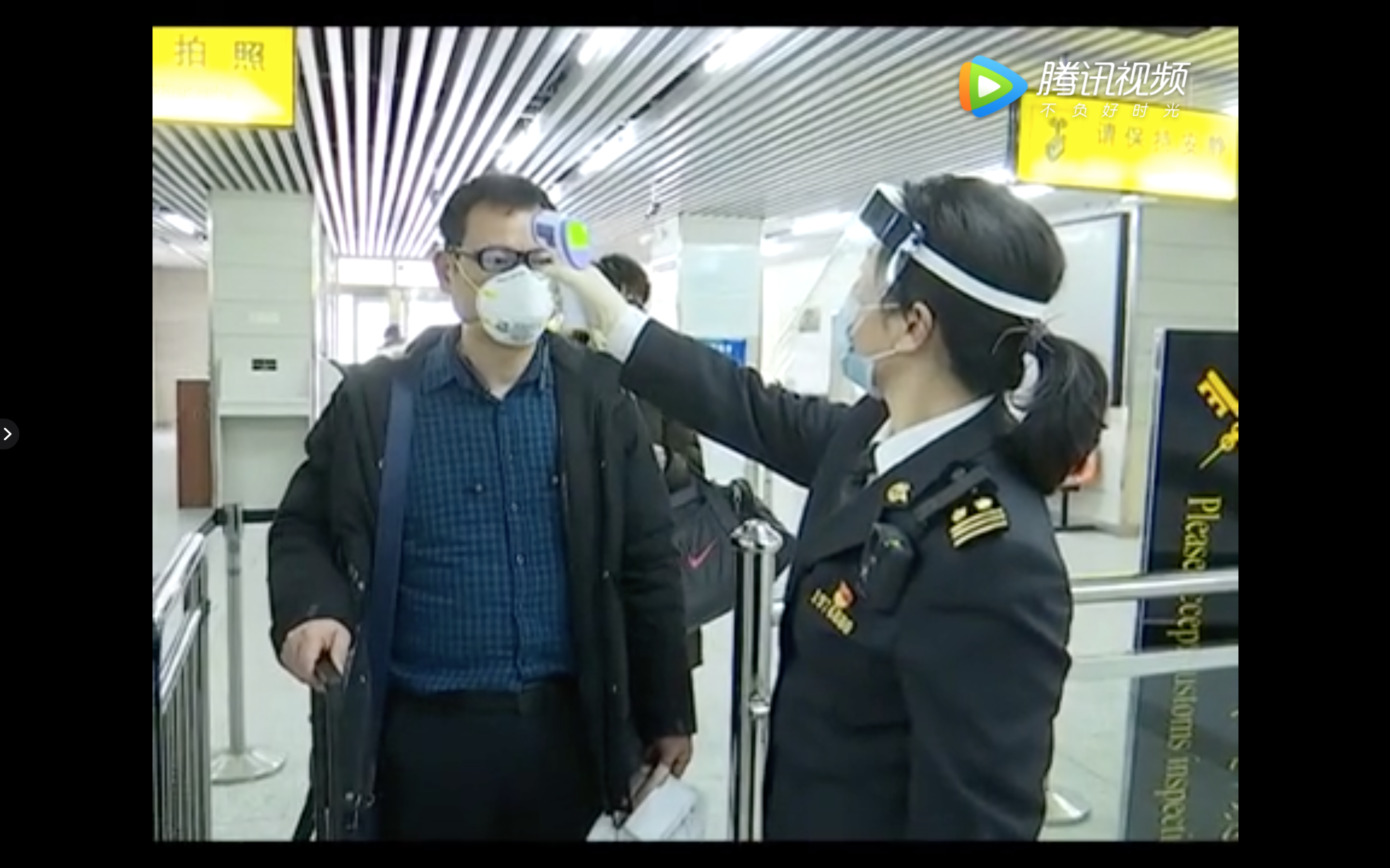 Скриншот: телевидение уезда Дуннин